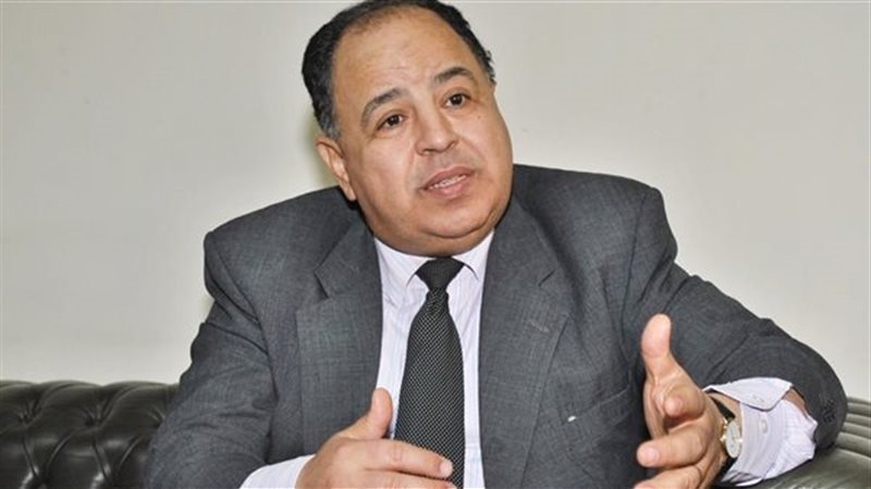 وزير المالية 
