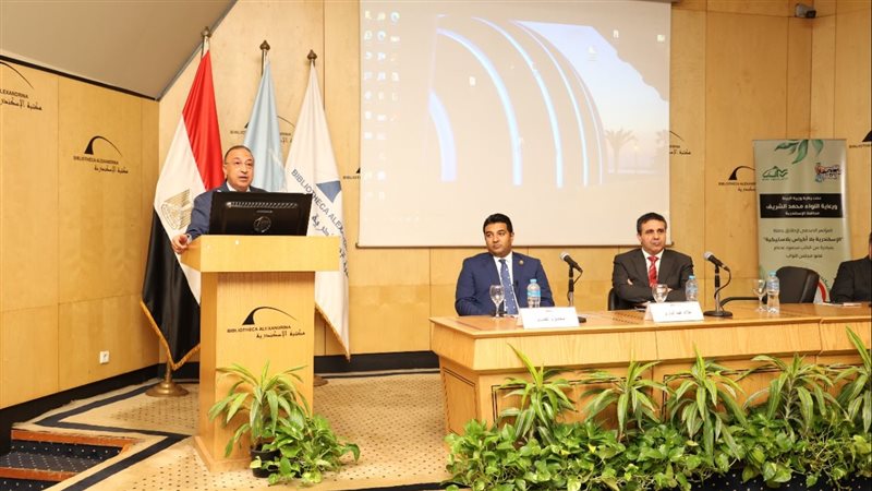 محافظ الإسكندرية