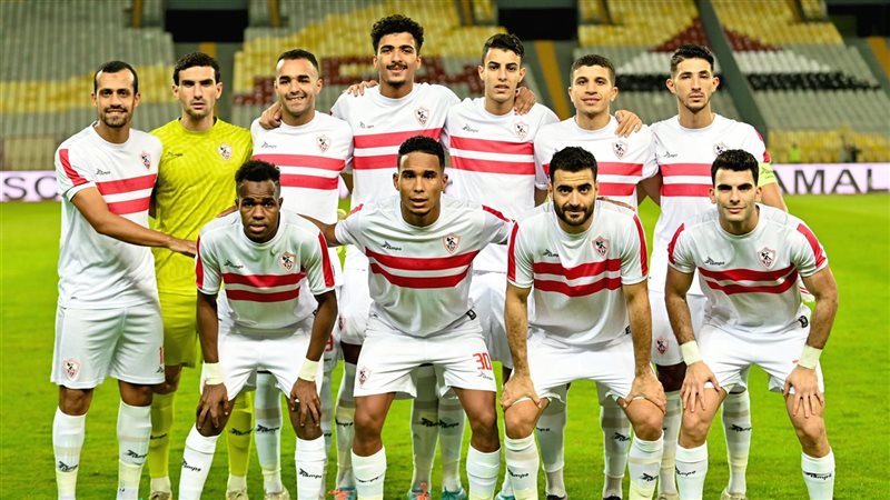الزمالك 