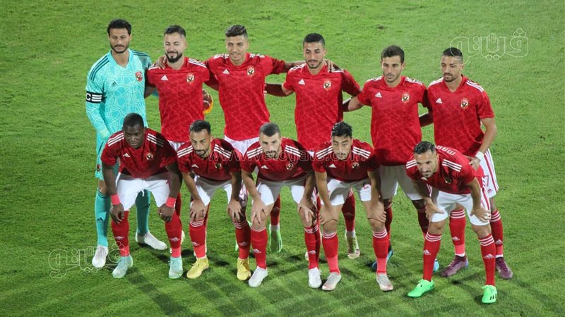 الأهلي