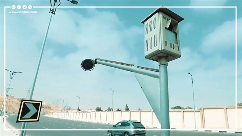 الرادار على الطرق