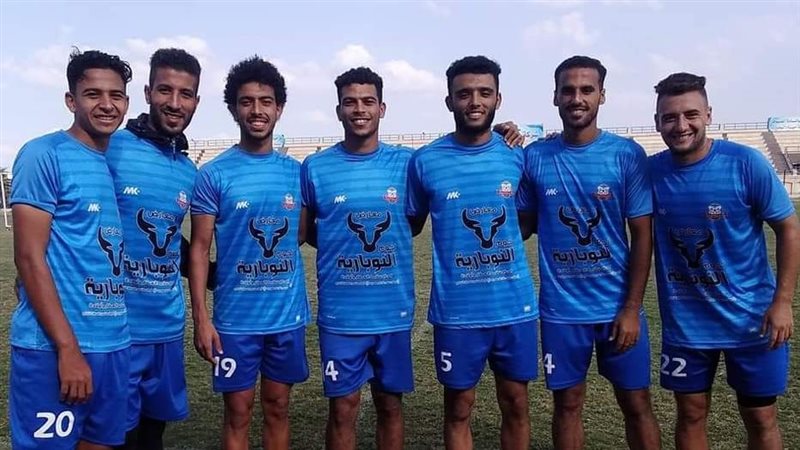 نادى مياه البحيرة
