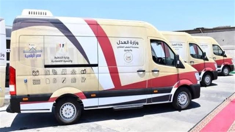 سيارات الشهر العقاري