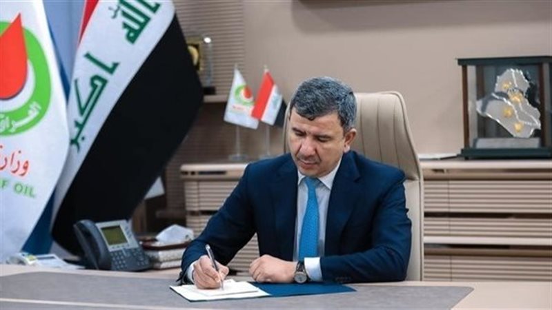 وزير النفط العراقي