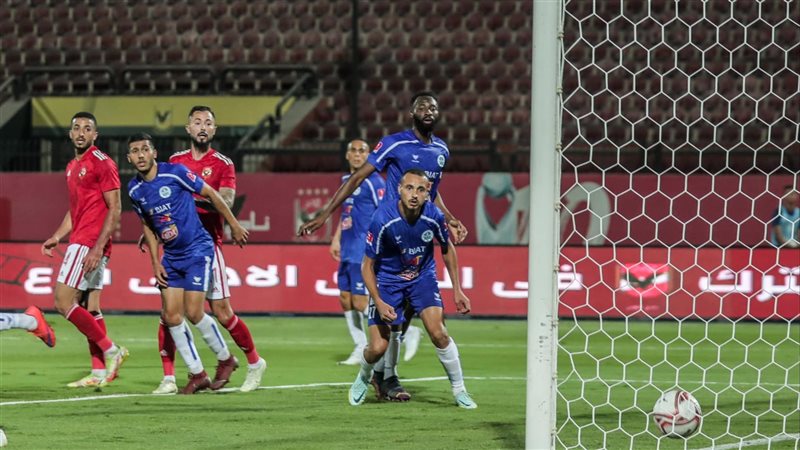 الأهلي والاتحاد المنستيري