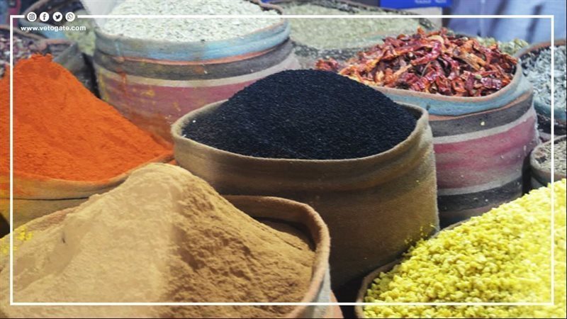 اسعارالتوابل اليوم