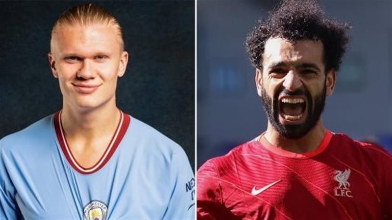 محمد صلاح وهالاند