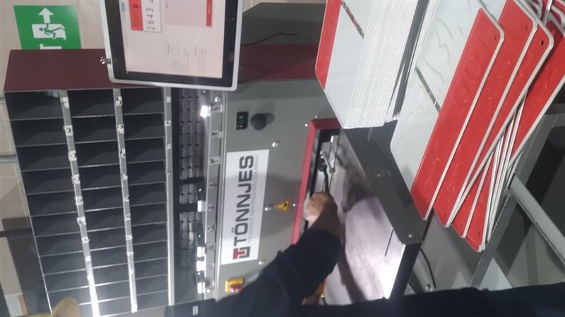 خط انتاج لوحة مرورية
