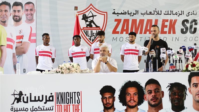 صفقات الزمالك 