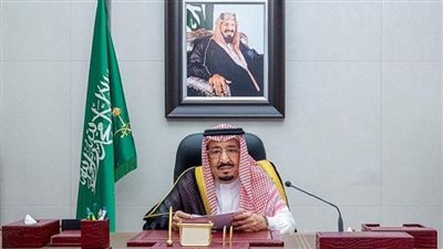 ميزانية السعودية 2023، إيرادات 1130 مليار ريال ونفقات تصل لـ 1114 مليار