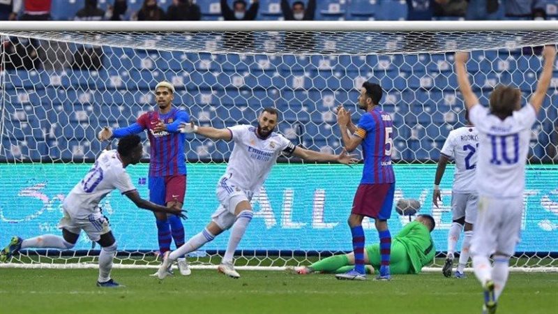 ريال مدريد 
