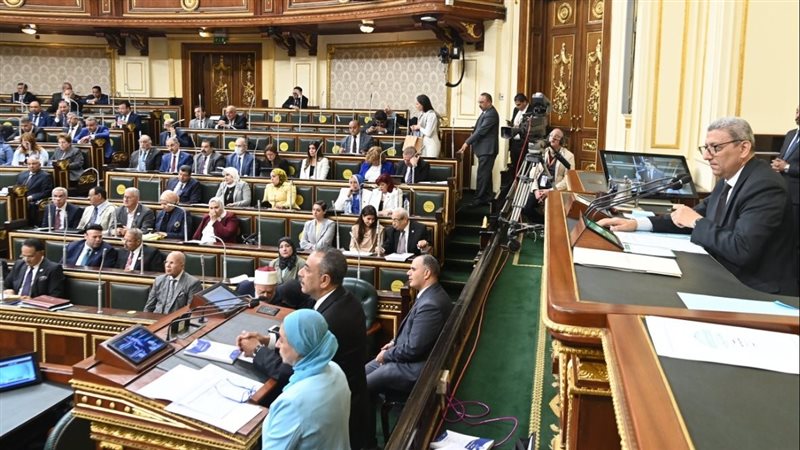 جلسة البرلمان اليوم