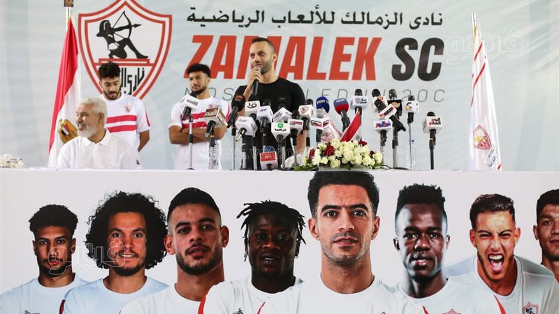 صفقات الزمالك