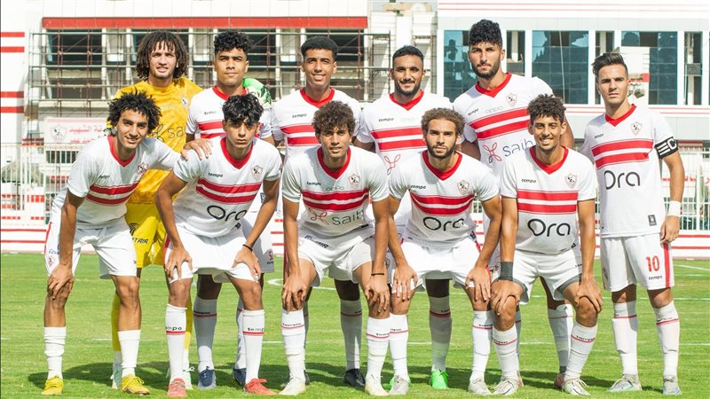شباب الزمالك