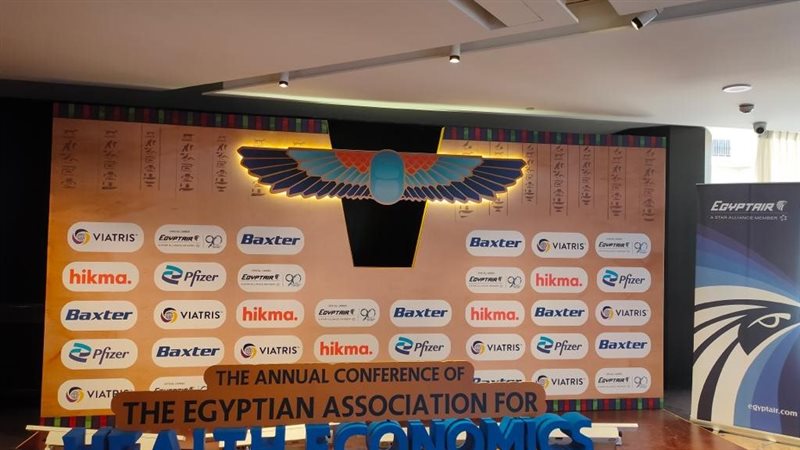 مصر للطيران الناقل