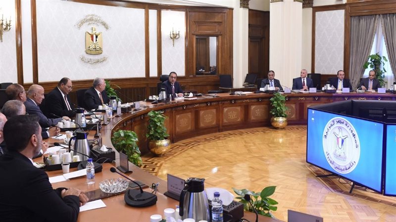اجتماع برئاسة الدكتور