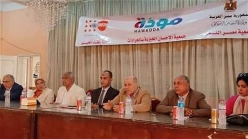 مركز شباب أبوحمص