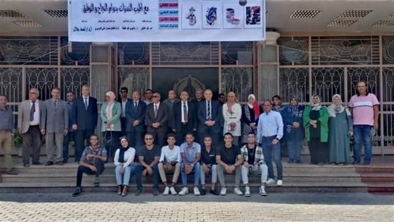 كلية الزراعة جامعة