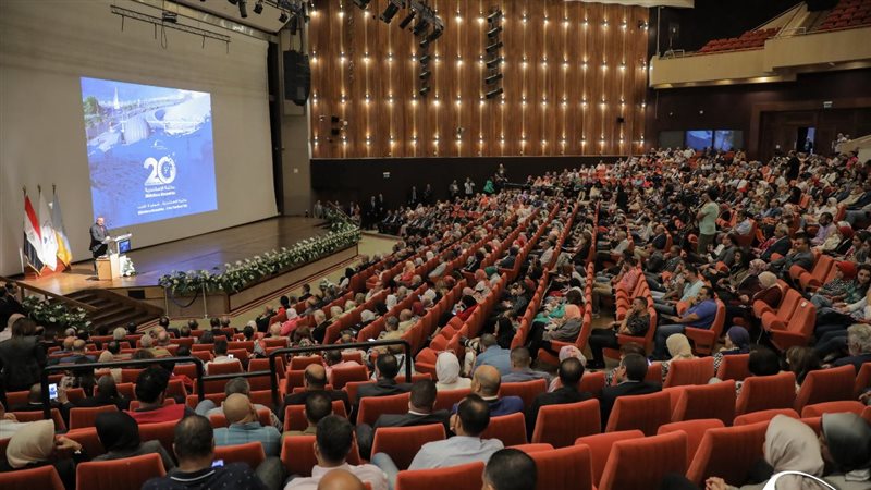 الاسكندريه 