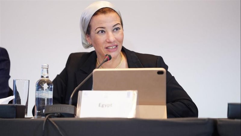 وزيرة البيئة 