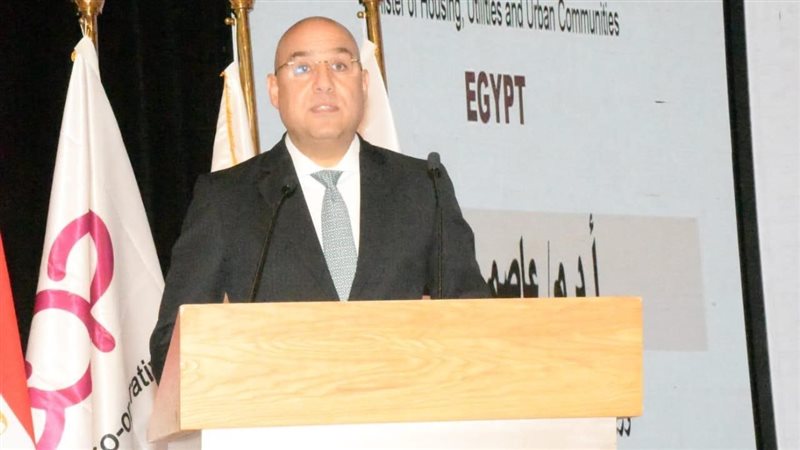وزير الإسكان والمرافق