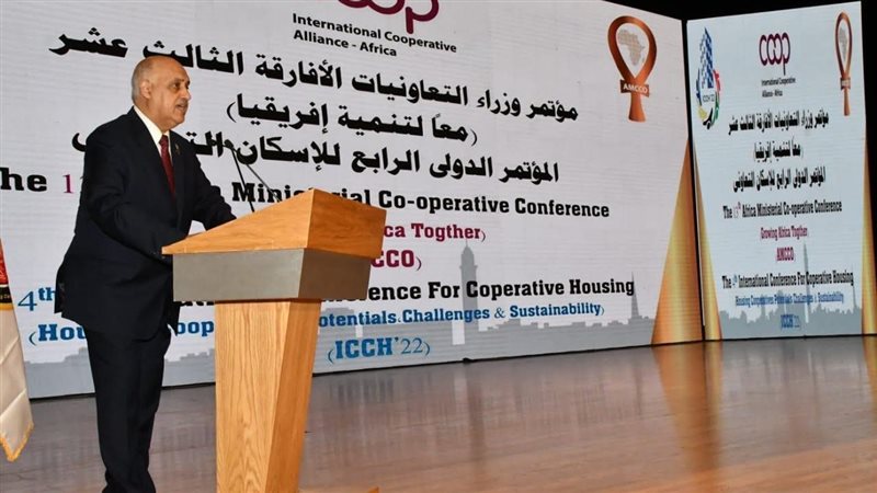  حسام مصطفى رئيس