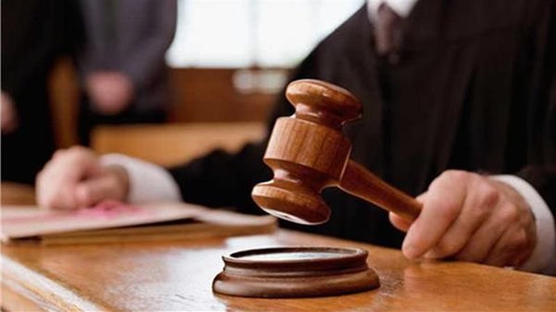 محاكمة 18 متهما بأحداث