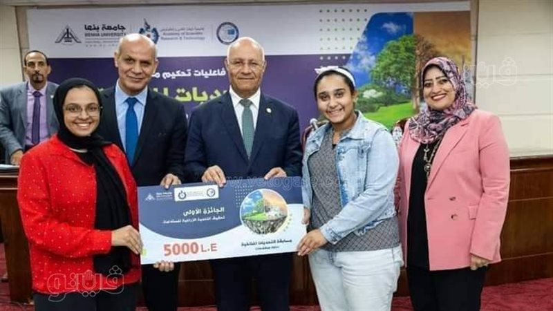 مدرسة المتفوقين بالعلوم