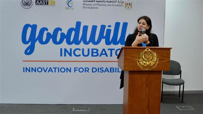 الدكتورة غادة خليل