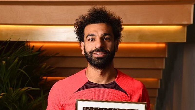 محمد صلاح