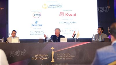 القائمة الكاملة للجان تحكيم مسابقات الدورة الـ44 من مهرجان القاهرة السينمائي
