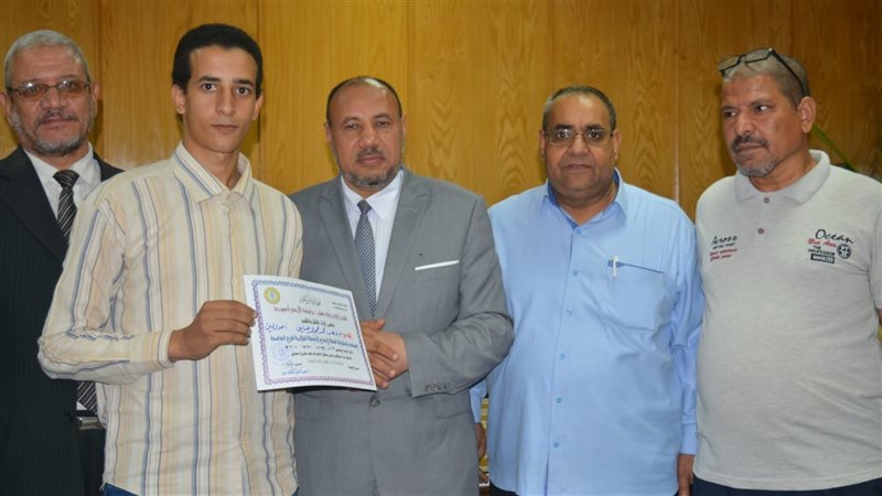 جانب من التكريم