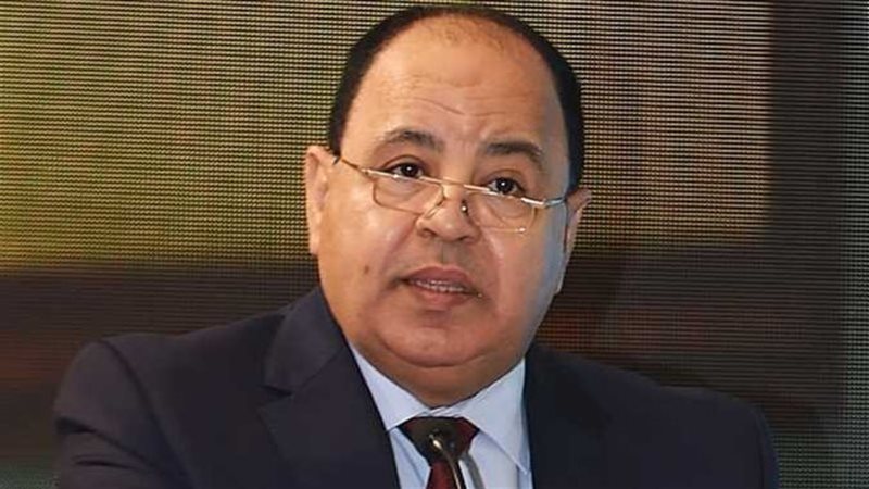 الدكتور محمد معيط