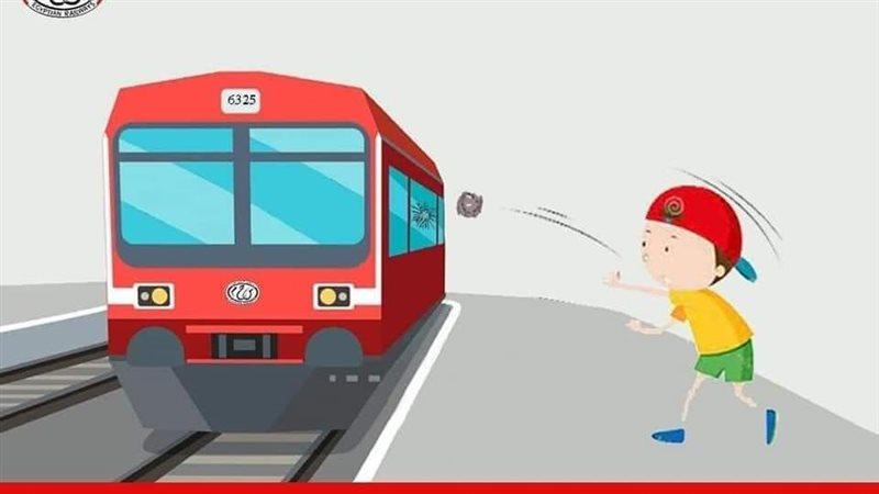 إلقاء الحجارة على