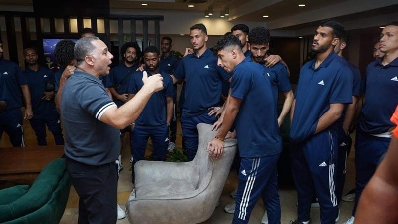 إنبي