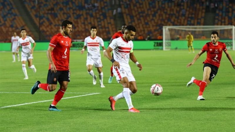  الأهلي والزمالك
