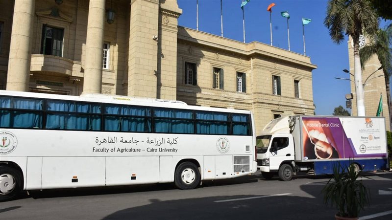 جامعة القاهرة تطلق