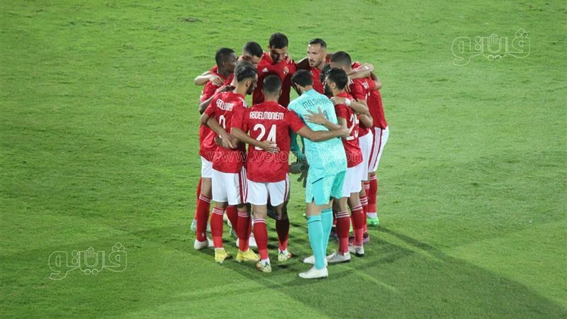 الأهلي