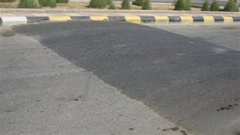مطبات خرسانية