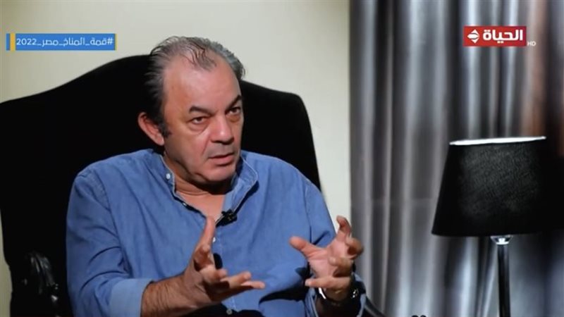 علاء مرسي في برنامج