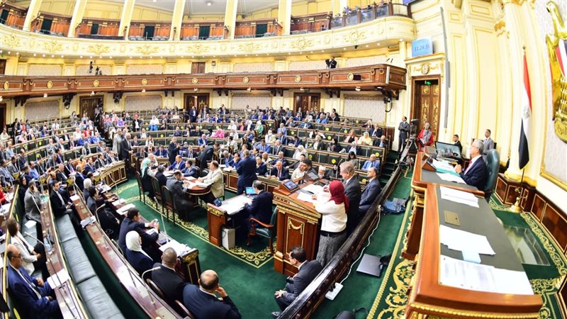 جلسة البرلمان اليوم