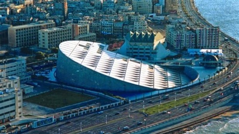 مكتبة الإسكندرية،فيتو