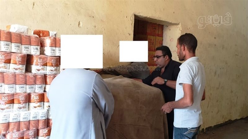 سلع غذائية فاسدة