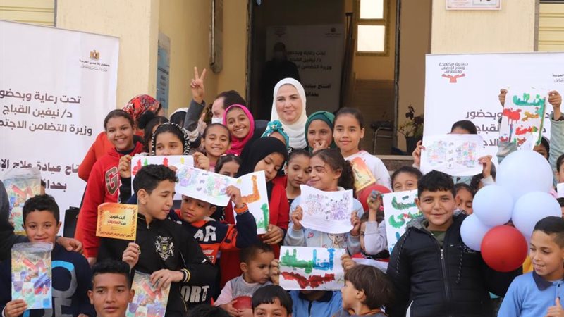 نيفين القباج وزيرة