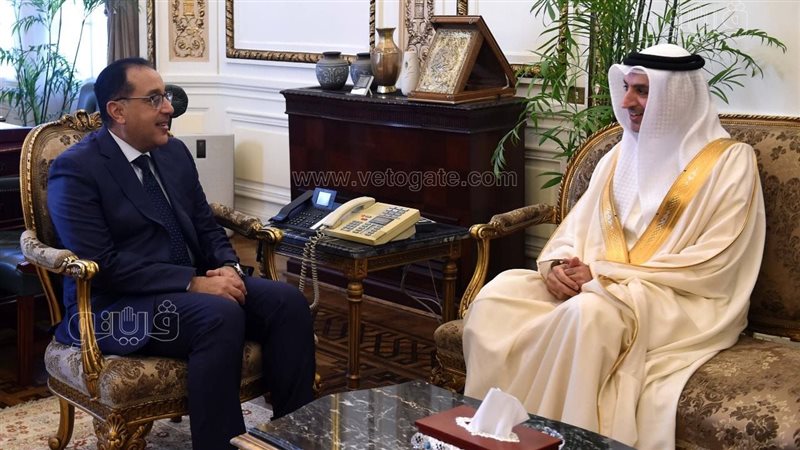 رئيس الوزراء وسفير