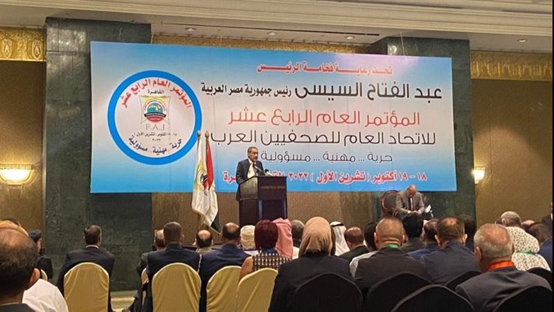 الكاتب الصحفي ضياء