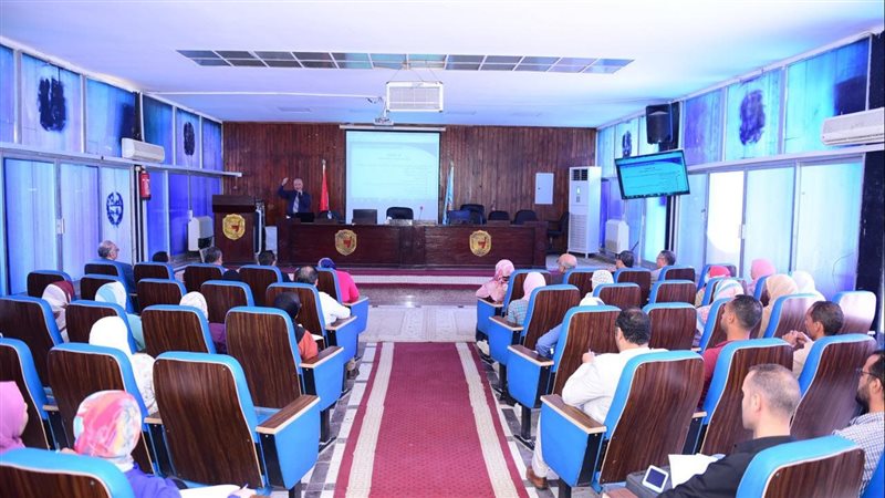 ندوة عن أبعاد مشكلة