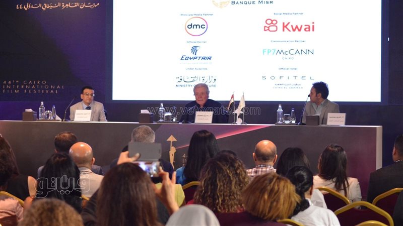 مهرجان القاهرة السينمائي