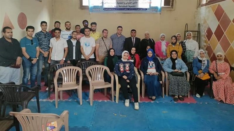 مركز شباب الحرية