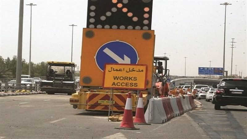 اغلاق طرق بالجيزة